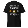 T-SHIRT JE PEUX PAS