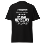 T-SHIRT PLAQUISTE