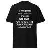 T-SHIRT CHARPENTIER