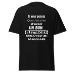 T-SHIRT ÉLECTRICIEN