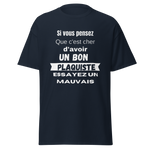 T-SHIRT PLAQUISTE